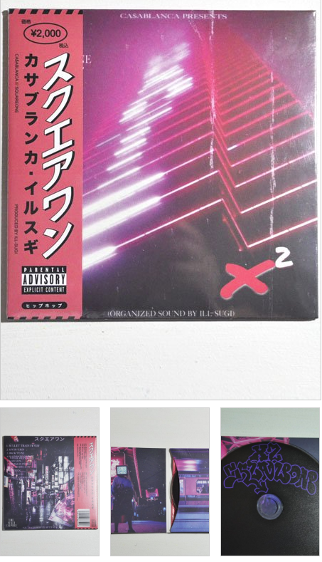 スクリーンショット 2021-06-29 15.28.57.png